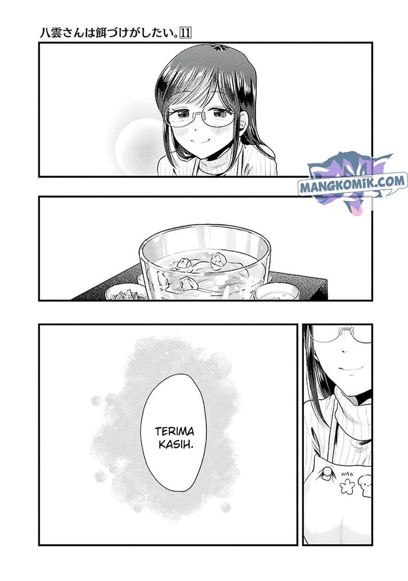 Yakumo-san wa Ezuke ga Shitai. Chapter 73 Gambar 13